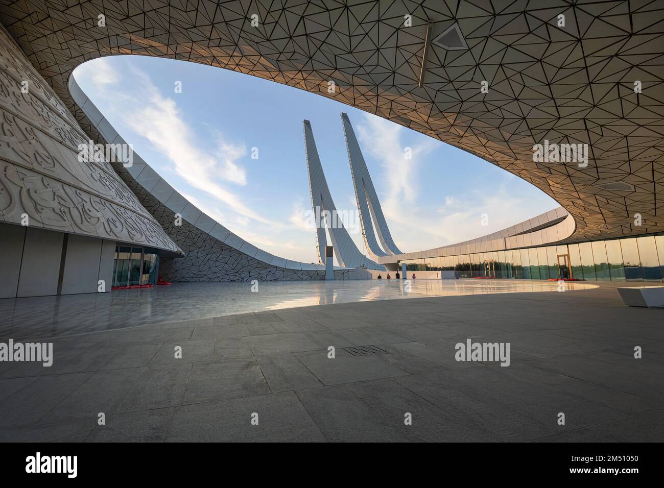 Blick auf die Stiftung Katar Education City Moschee in Doha Katar Stockfoto