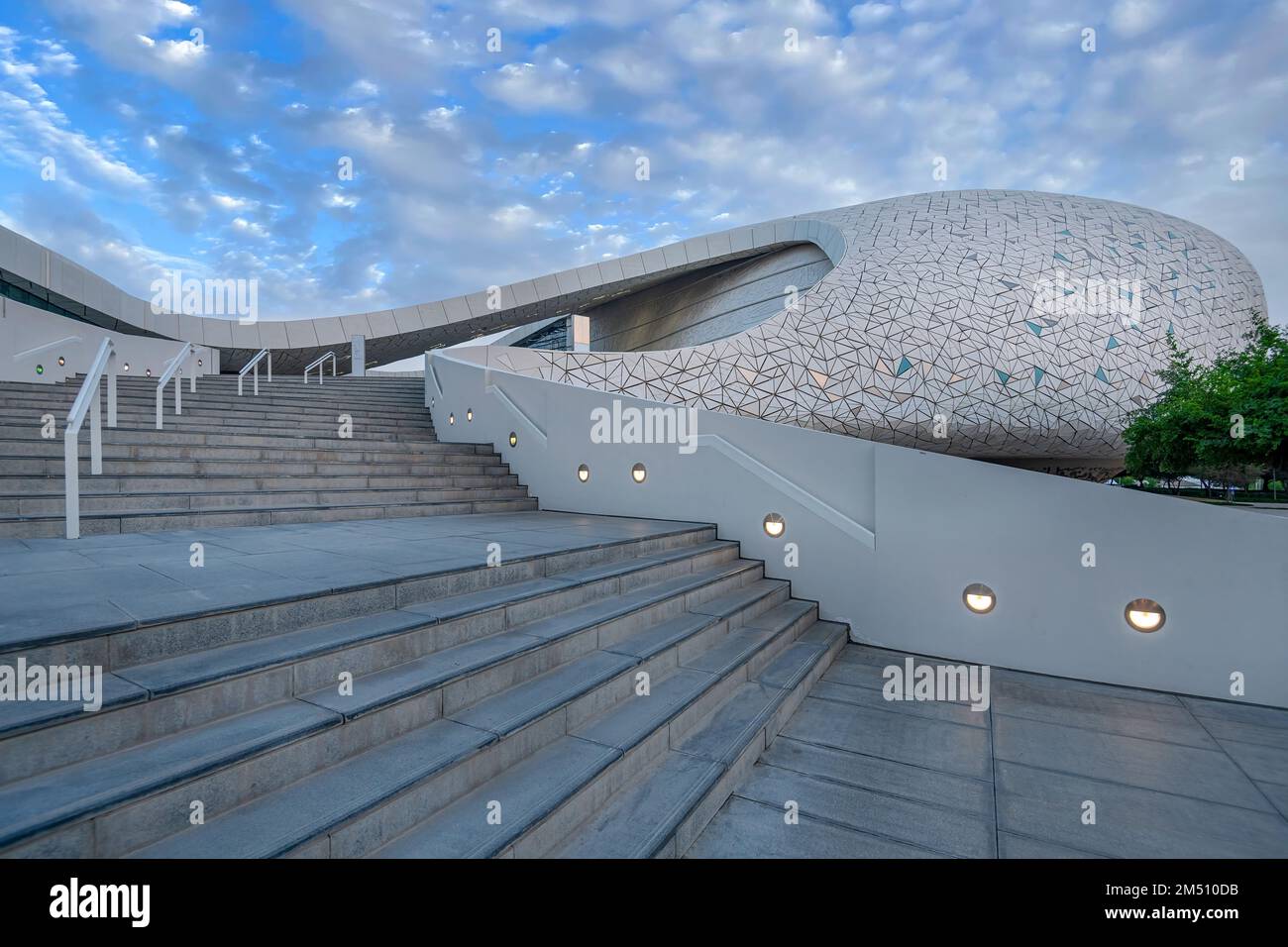 Blick auf die Stiftung Katar Education City Moschee in Doha Katar Stockfoto