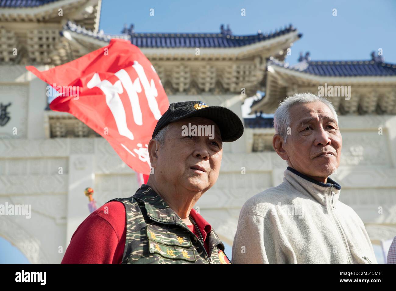 24. Dezember 2022, Taipei, k.A. für Taiwan, Taiwan: Menschen protestieren auf Taipeis Freiheitsplatz für die Wiederaufnahme der Verkehrsverbindungen zwischen Taipeis Matsu- und Kinmen-Inseln und China, die seit der Pandemie geschlossen wurden. Die Bewohner der Inseln vor Taiwans Südwestküste sind auf den Handel mit China angewiesen, der durch die Bucht von Xiamen getrennt ist. Vor kurzem kündigte die taiwanesische Regierung an, dass sie Inselbewohnern direkte Fährdienste zwischen den Inseln und China für die bevorstehenden MondNeujahrsferien gestatten wird. Es ist jedoch unklar, was nach den Feiertagen passieren wird, da China mit einer A konfrontiert ist Stockfoto