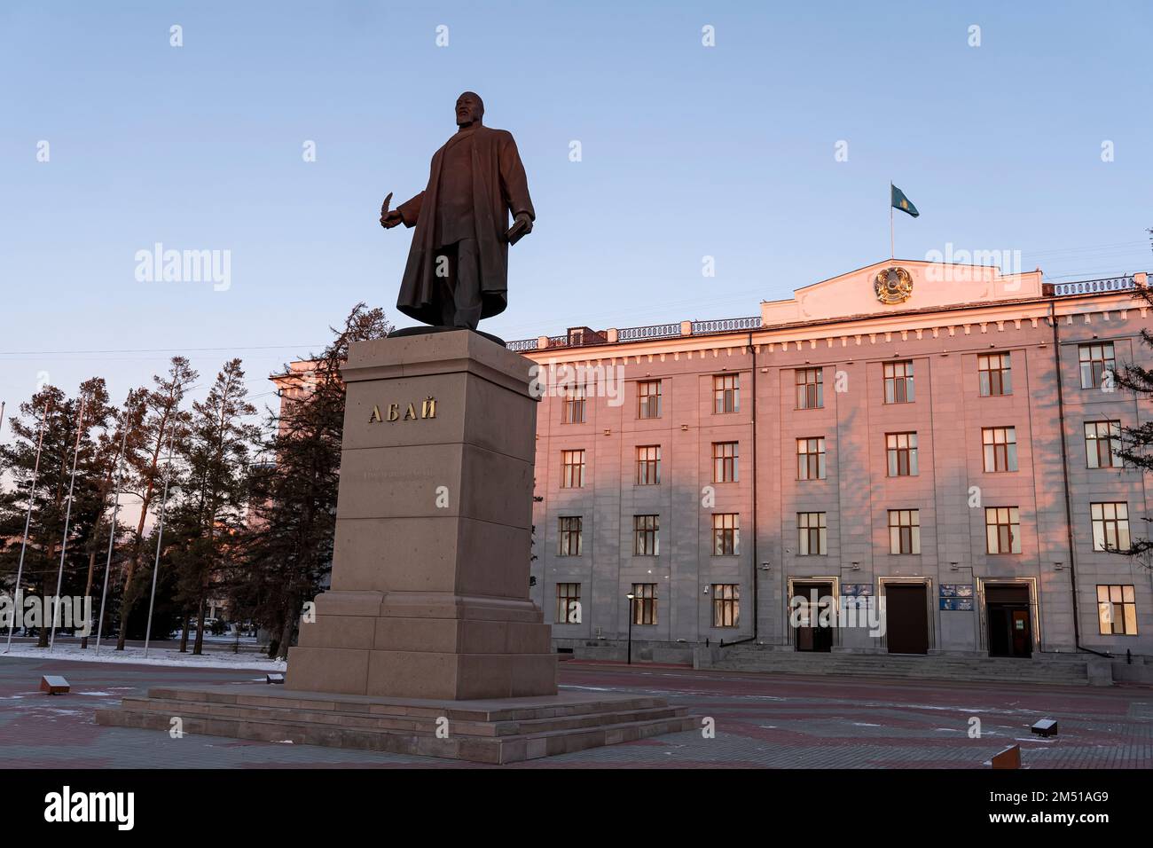 Denkmal für den Nationalhelden Abai. Pavlodar. Kasachstan. 23. November ...