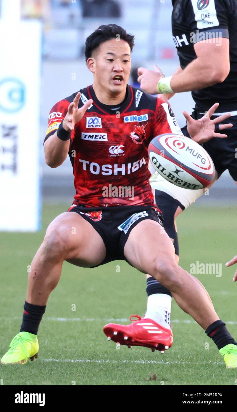 Black rams tokio Fotos und Bildmaterial in hoher Auflösung Alamy