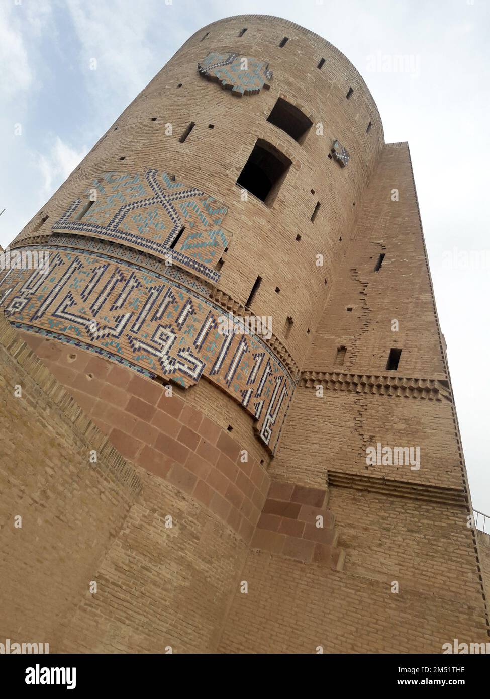 Ein traditionelles Schloss in Afghanistan Stockfoto
