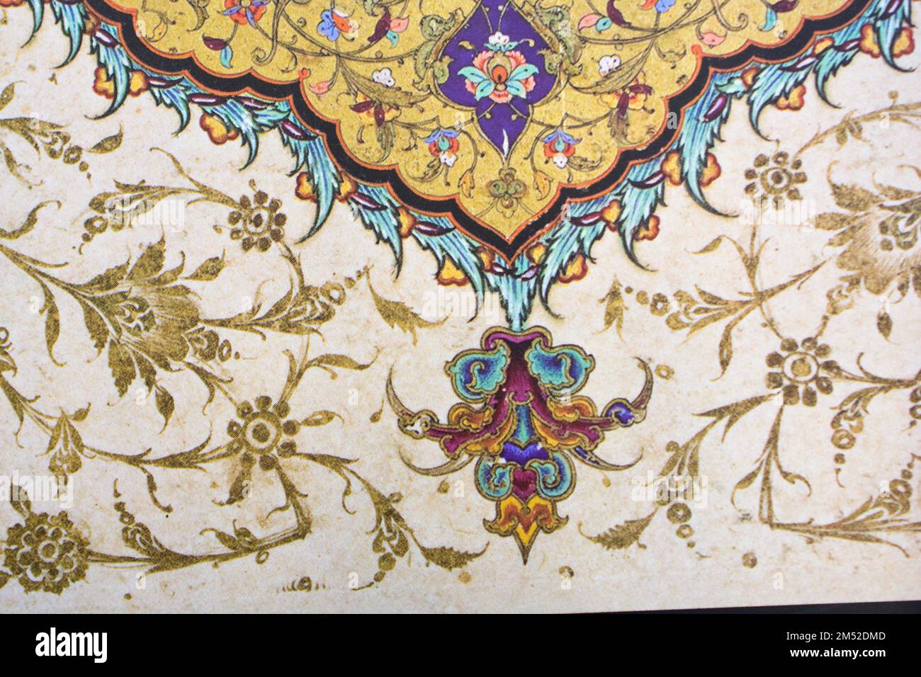 Blumenkunst Muster Beispiel des Osmanischen Islamische Kunst Stockfoto