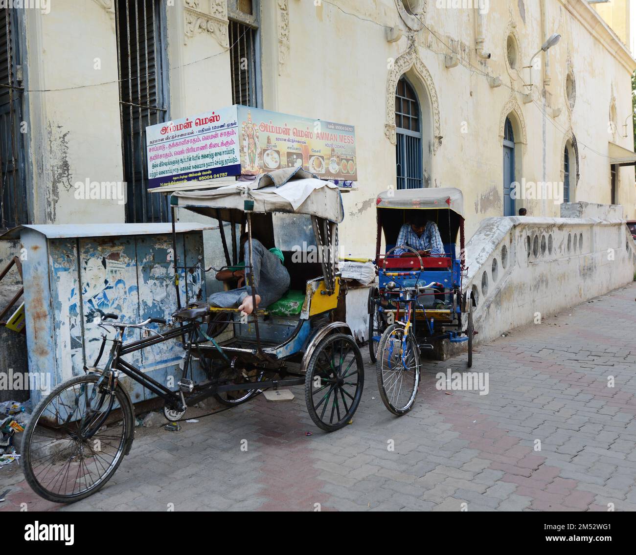 Fahrrad-Rikschas in Madurai, Tamil Nadu, Indien. Stockfoto