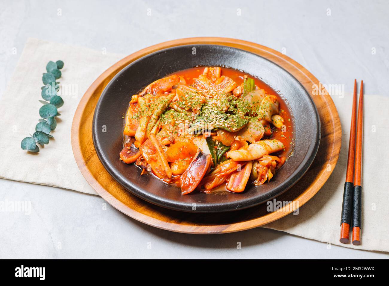 JUCHRZEY Tintenfisch Halskette - Koreanisches Spiel Cosplay Accessoire