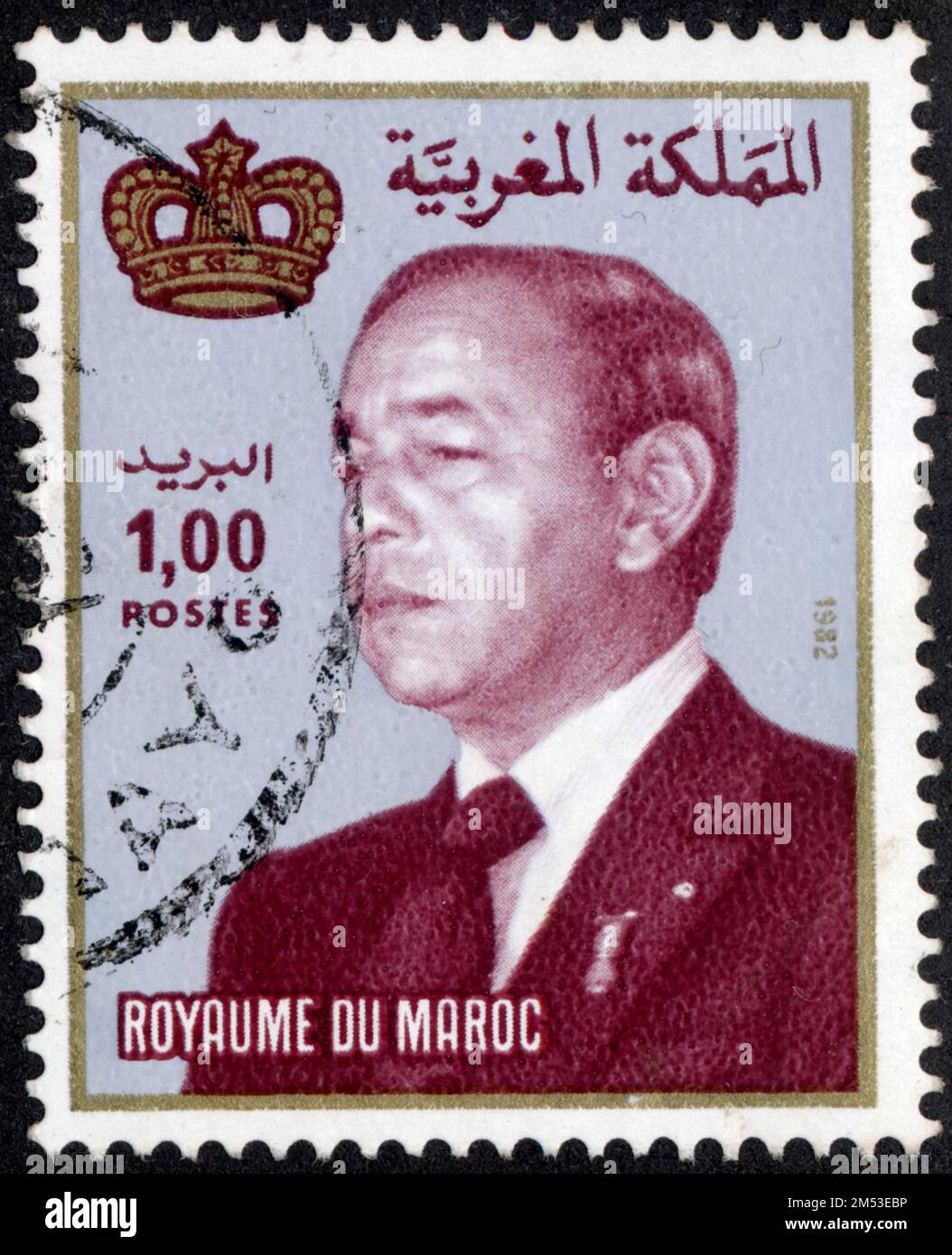 ROYAUME DU MAROC. POSTES. 1982. 1,00 Stockfoto