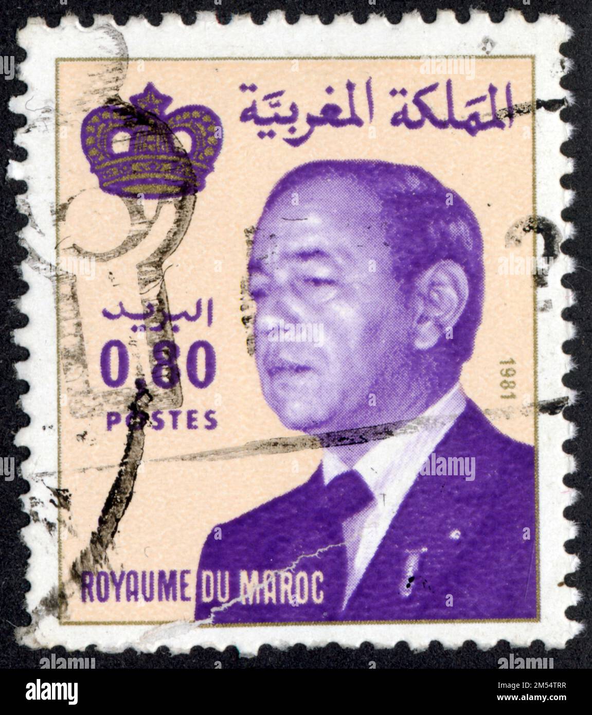 ROYAUME DU MAROC. POSTES. 1981. 0,80 Stockfoto
