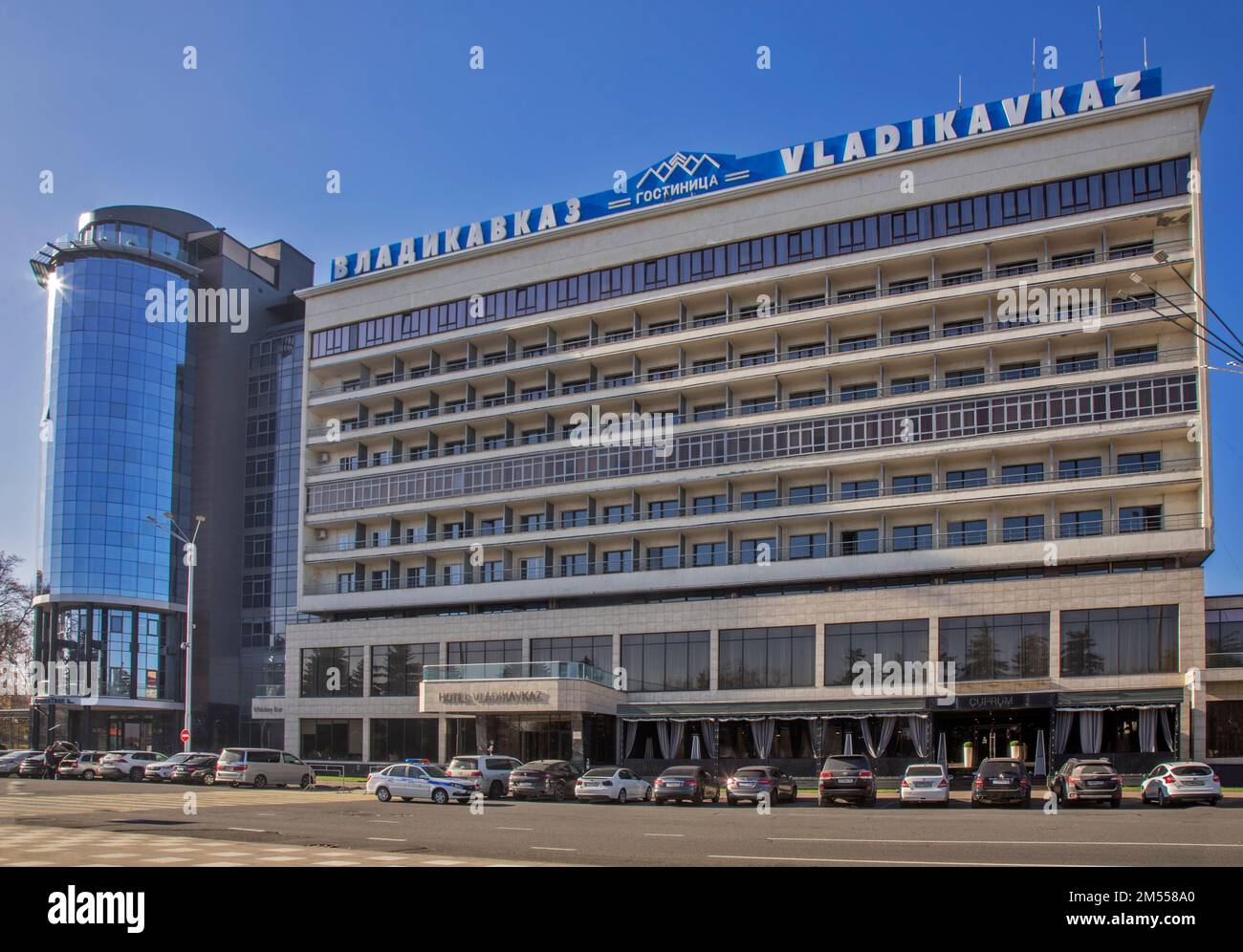 Hotel Vladikavkaz in Vladikavkaz. Republik Nordossetien–Alania. Russland Stockfoto