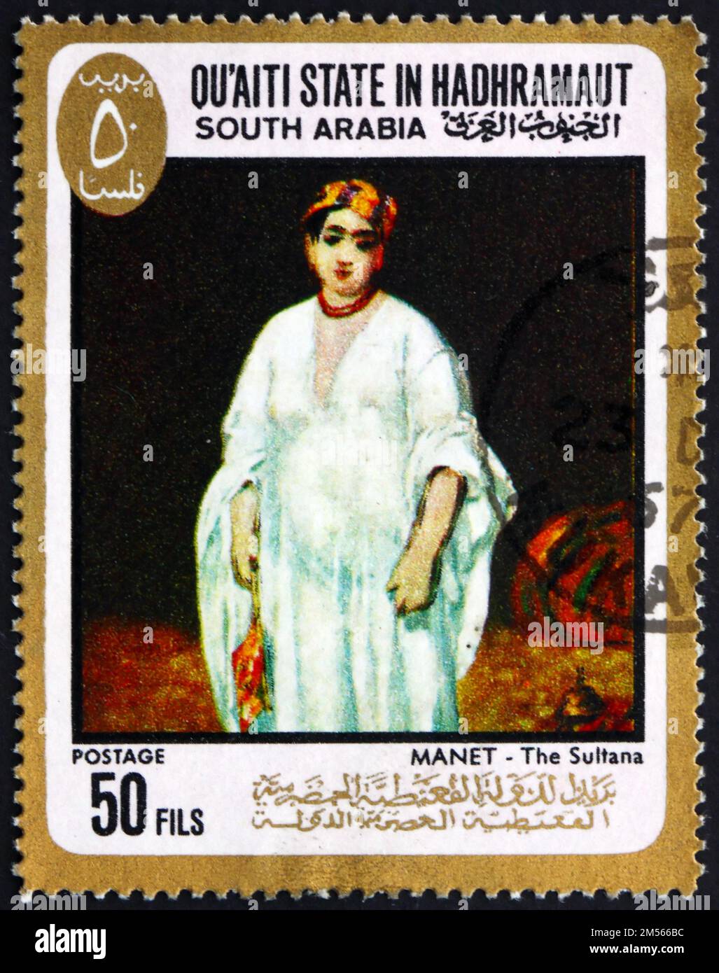 BUNDESSTAAT SÜD-JEMEN QUAITI IN HADHRAMAUT - CIRCA 1967: Ein im Bundesstaat Süd-Jemen-Quaiti in Hadhramaut gedruckter Stempel zeigt die Frau des Sultans Painting Stockfoto