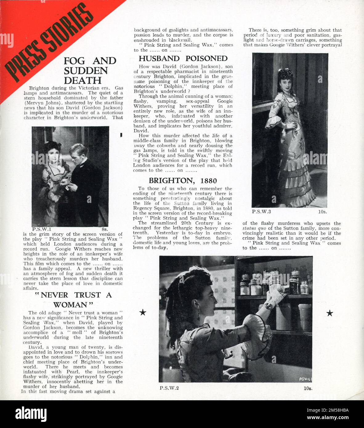 GOOGIE WIEHERS und GORDON JACKSON in ROSA SCHNUR UND SIEGELWACHS 1945 Regisseur ROBERT HAMER spielt Roland Pertwee Associate Producer S.C. Balcon-Produzent Michael Balcon Ealing Studios/Eagle-Lion Distributors Limited Stockfoto