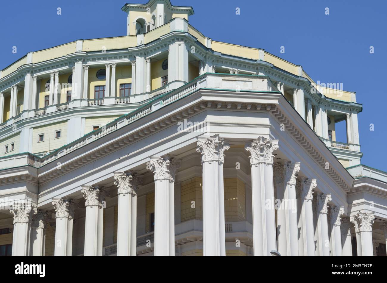 Zentraltheater der russischen Armee Stockfoto