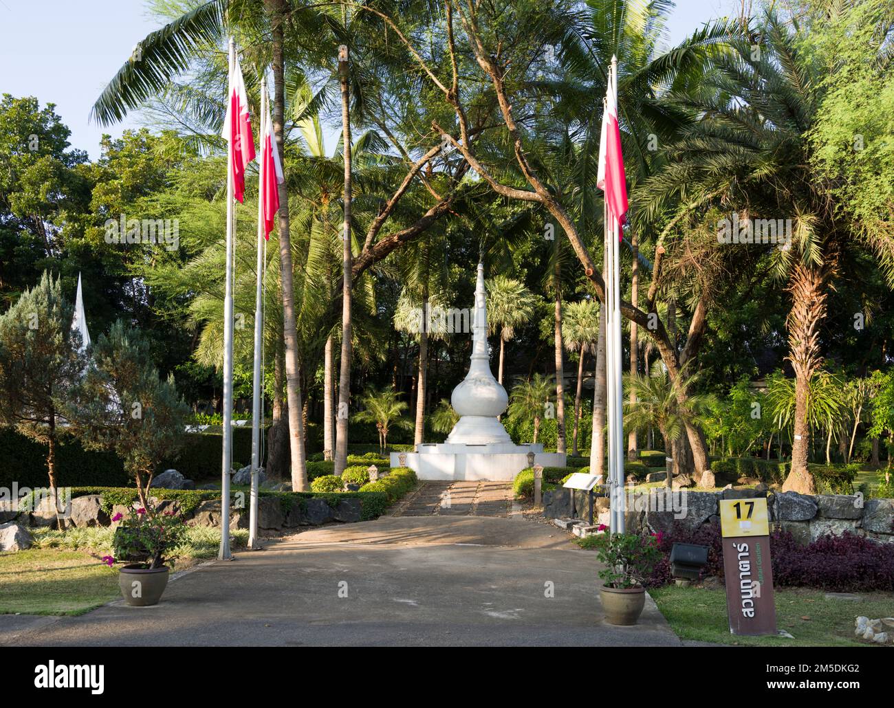 Chiang Mai, Thailand. 9. November 2022 Gartenbereich im Stil von Katar im Royal Flora Ratchaphruek Park. Chiang Mai ist ein beliebter Touristenreiseort Stockfoto