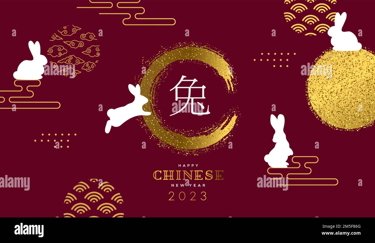 Chinesisches Neujahr 2023 der Kaninchen-Grußkarte Illustration abstrakter asiatischer Dekoration in goldenem Glitzer. Purpurfarbener Hintergrund mit süßem w Stock Vektor