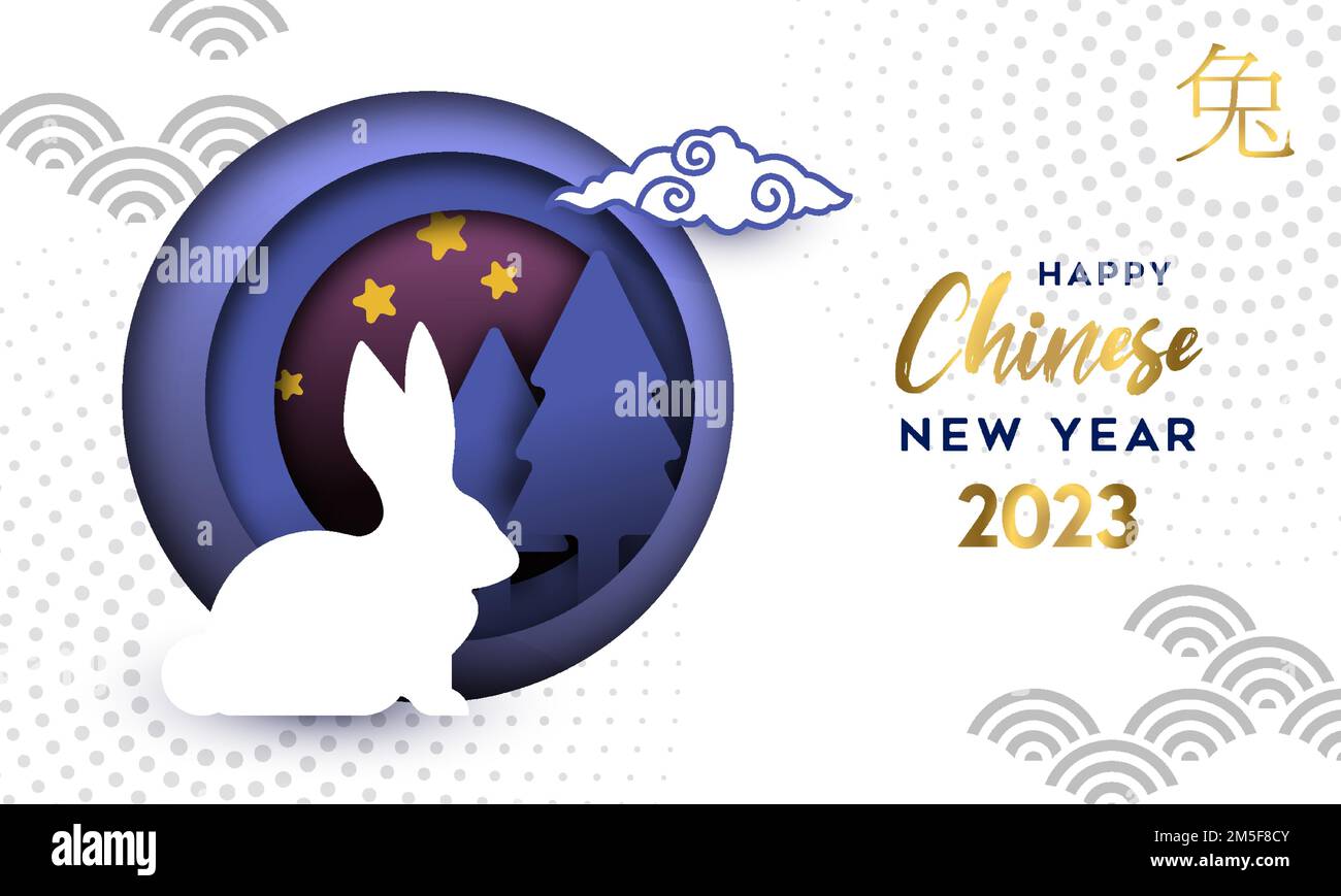 Frohe chinesische Neujahrskarte 2023 Illustration einer ausgestanzten Papierlandschaft mit niedlichem Paperut-Kaninchen. Chinesische Übersetzung: Rabbit Stock Vektor