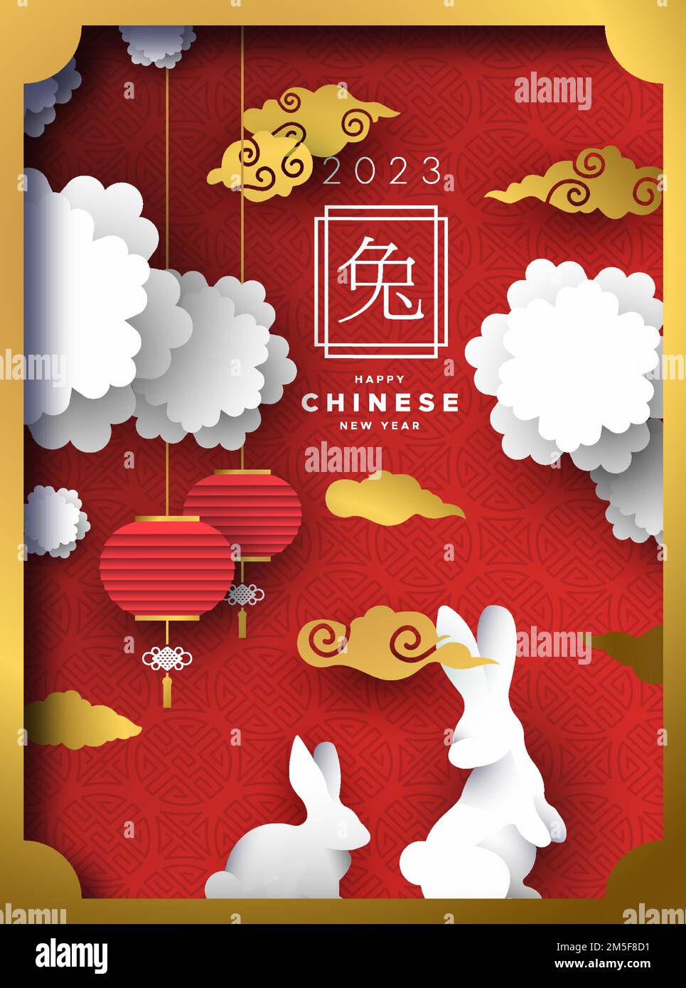 Chinesisches Neujahr 2023 des Kaninchens Illustration von Papierschnitzereien in einer Box mit Kaninchen, Blumen, Wolken und traditionellen asiatischen Laternen. Chinesisch ca. Stock Vektor