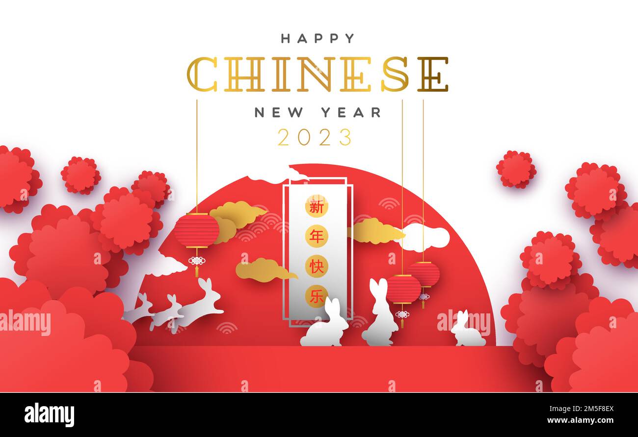 Chinesisches Neujahr 2023 des Kaninchens Illustration einer handwerklichen Spielzeuglandschaft aus Papercut mit Kaninchen, Blumen, Wolken und traditionellen asiatischen Laternen. Chinesisch Stock Vektor