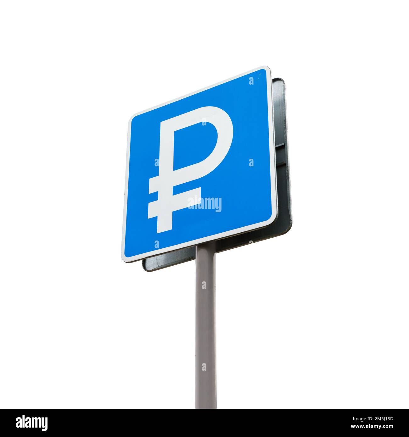 Das Schild für russische Rubel-Währung befindet sich auf einem blauen quadratischen Straßenschild isoliert auf weißem Hintergrund Stockfoto