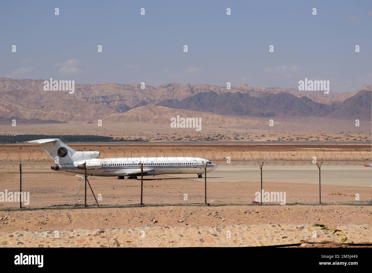 Aqaba airport flights shop