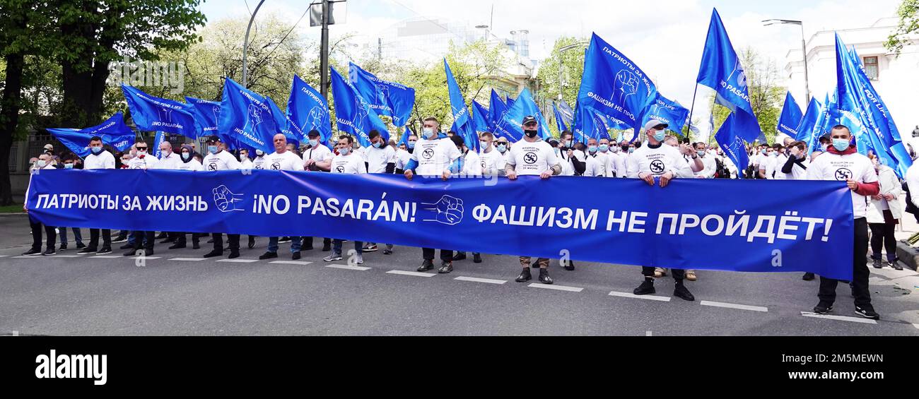 Kiew, Ukraine 9. Mai 2021: Demonstration mit dem Slogan "Faschismus wird nicht passieren" in der Nähe des Obersten Rates in Kiew Stockfoto