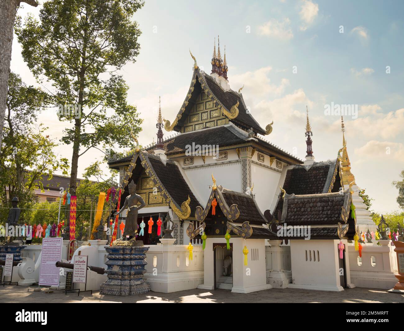 Chiang Mai City, Thailand. 10. November 2022 Chiang-Mai-Säule. Der Sao Inthakhin. Berühmter Ort am Wat Chedi Luang Tempel. Stockfoto