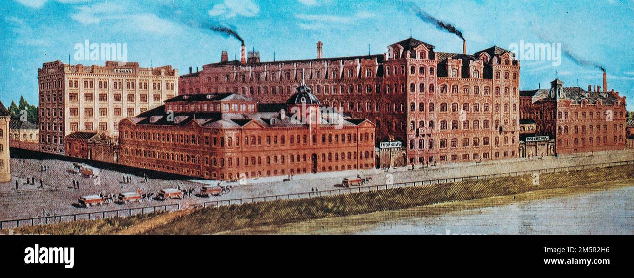 Einer Süßwarenfabrik. Russisches Unternehmen der zweiten Hälfte von XIX - Anfang XX Centuries, Hersteller von Süßwaren. Die Enterprise Wurde Zu Krasn Stockfoto Einer Süßwarenfabrik. Russisches Unternehmen der zweiten Hälfte von XIX - Anfang XX Centuries, Hersteller von Süßwaren. Die Enterprise Wurde Zu Krasn Stockfoto