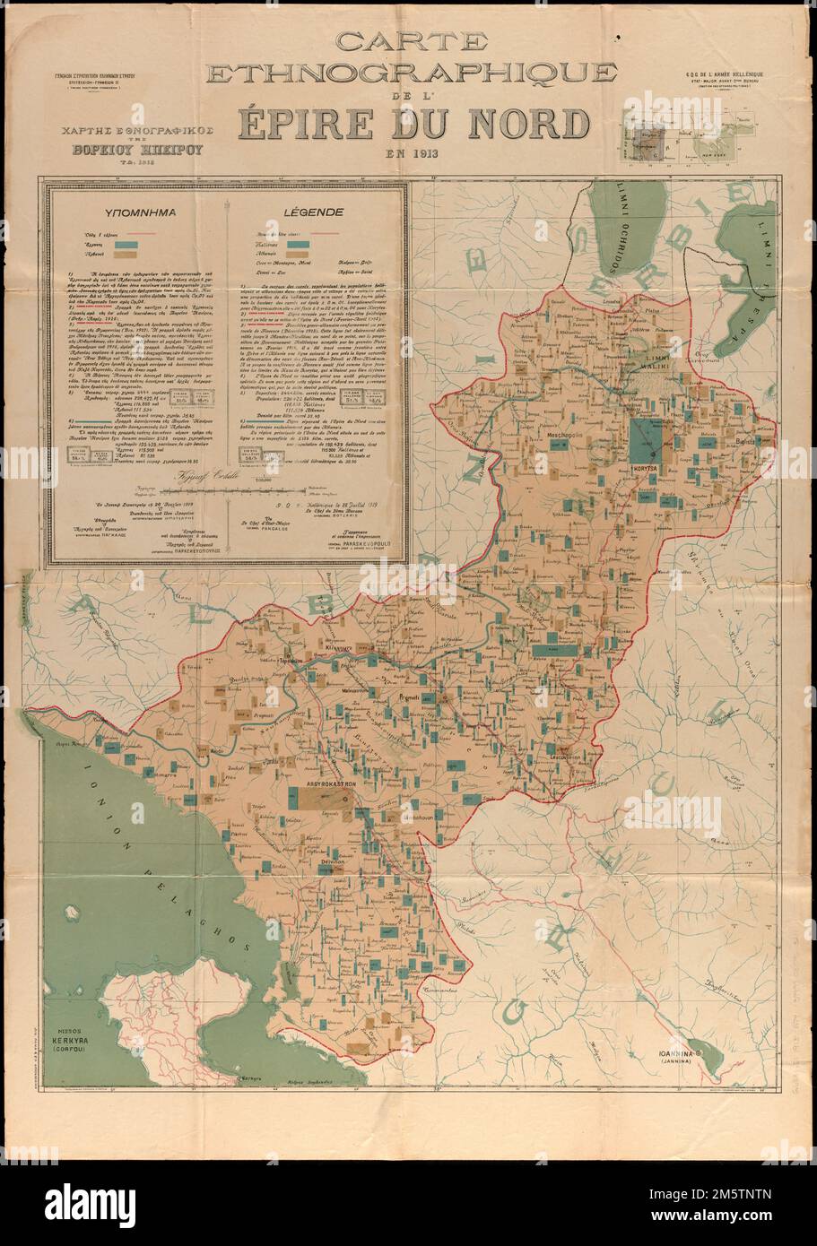 Carte ethnographique de l'Epire du Nord en 1913 = Chartis ethnografikos tis Voreiou Ipeirou bis 1913. Eine kartografische Propagandaarbeit, die der Pariser Friedenskonferenz (1919) im Rahmen einer erfolgreichen Lobbykampagne zur Auszeichnung der Region an Griechenland vorgelegt wurde. Primärer Meridian: [Ferro?]. Gibt die griechische und albanische Bevölkerung in Städten an. Zeigt die Grenzen von Nordepirus, mit einer blauen Linie, die eine nördliche Region trennt, die fast ausschließlich von Albanern bewohnt wird. Enthält erläuternden Text und eine Ortskarte Epirus, Gegend Stockfoto