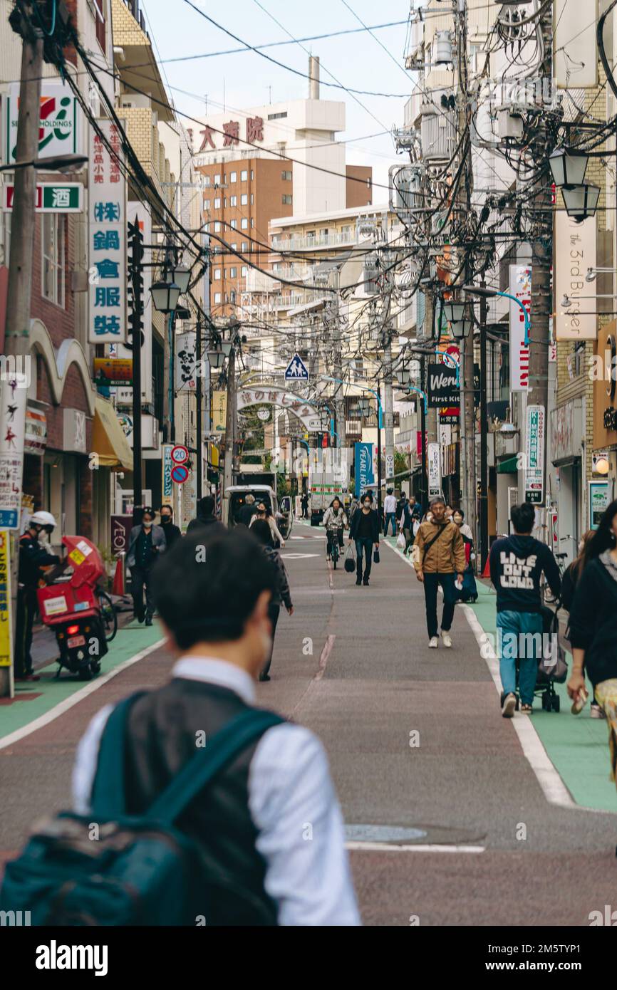 Japaner auf der Straße Stockfoto