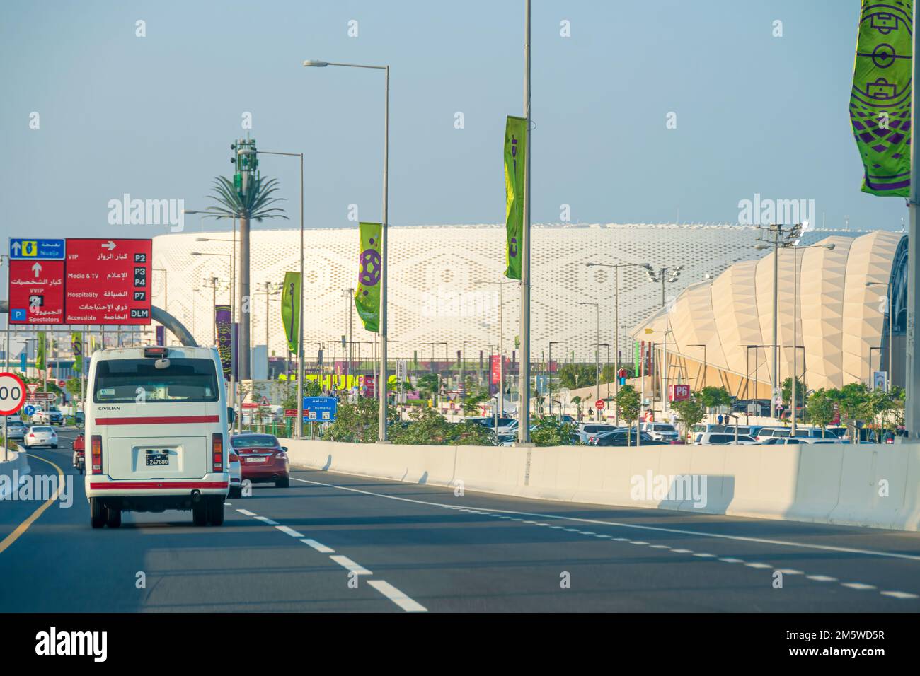 Ein allgemeiner Blick auf das Al Thumama Stadium, einer der Veranstaltungsorte für das FIFA Katar-Fußballweltmeisterschaftsturnier 2022. Stockfoto