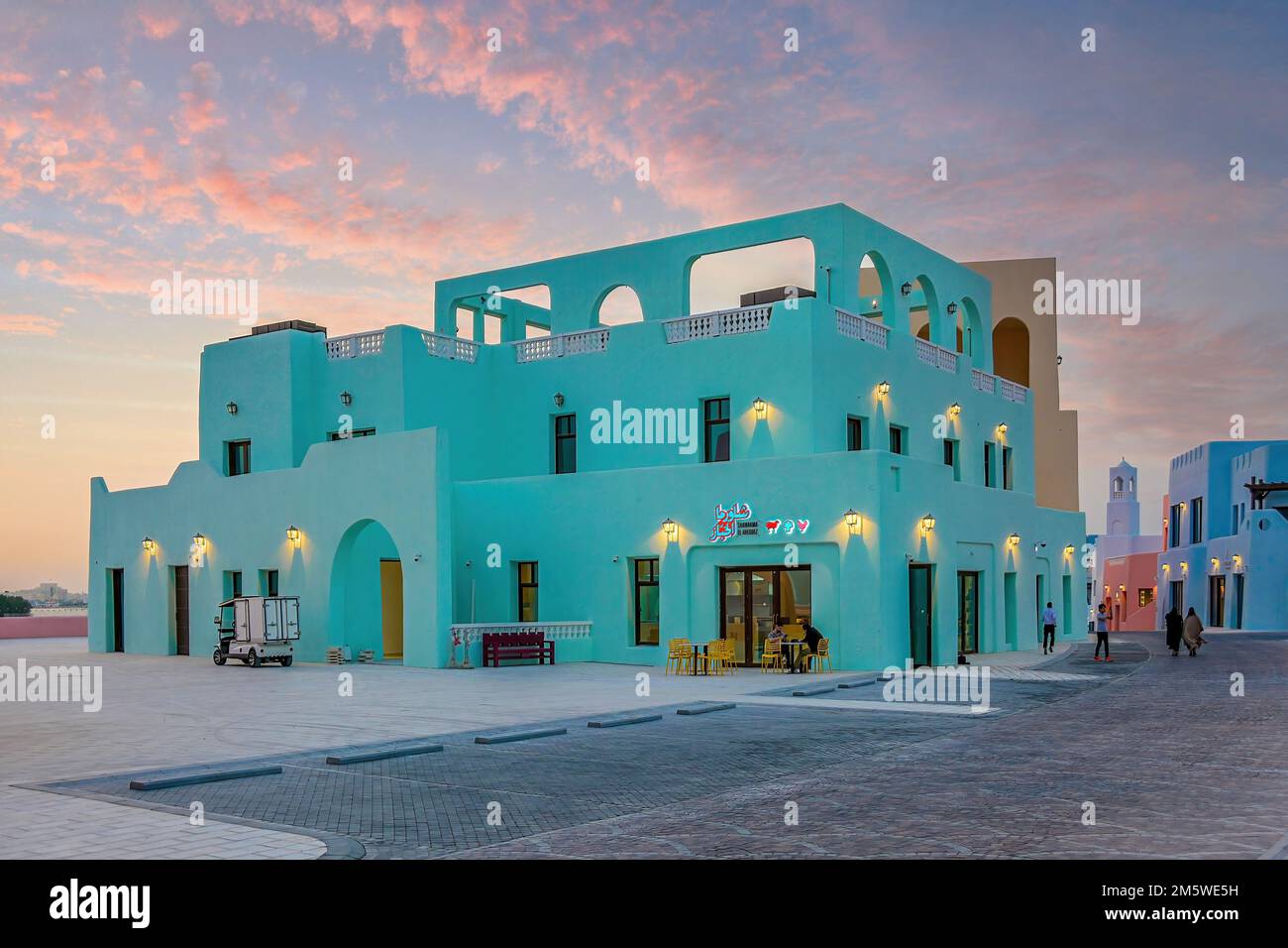 Alte Doha Hafen Sanierung in Mina Bezirk Box Park Katar Stockfoto