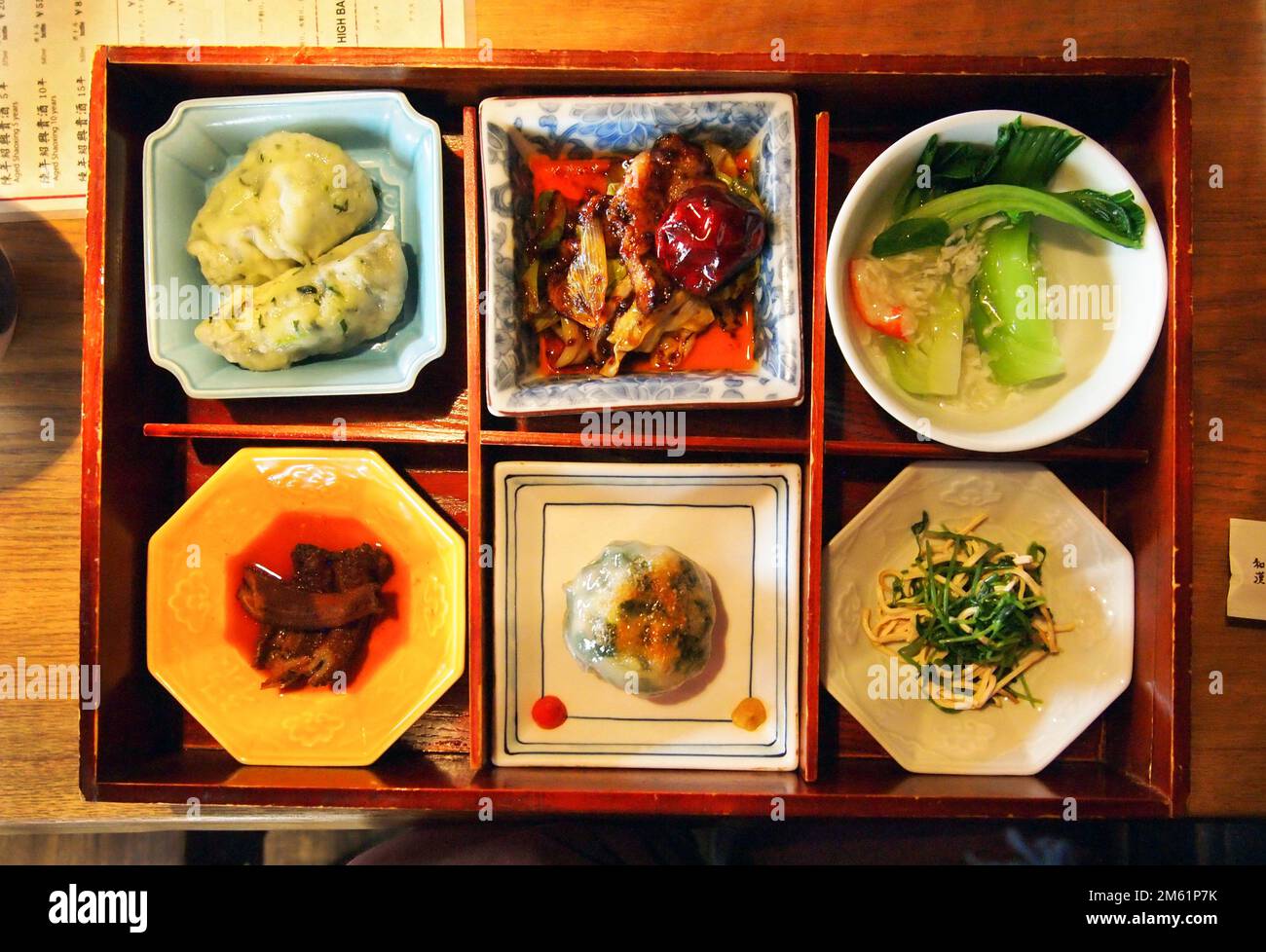 Chinesisches Restaurant in Kyoto, Japan Stockfoto
