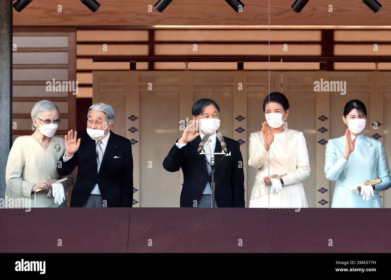 Tokio, Japan. 2. Januar 2023. Japanische kaiserliche Familienmitglieder