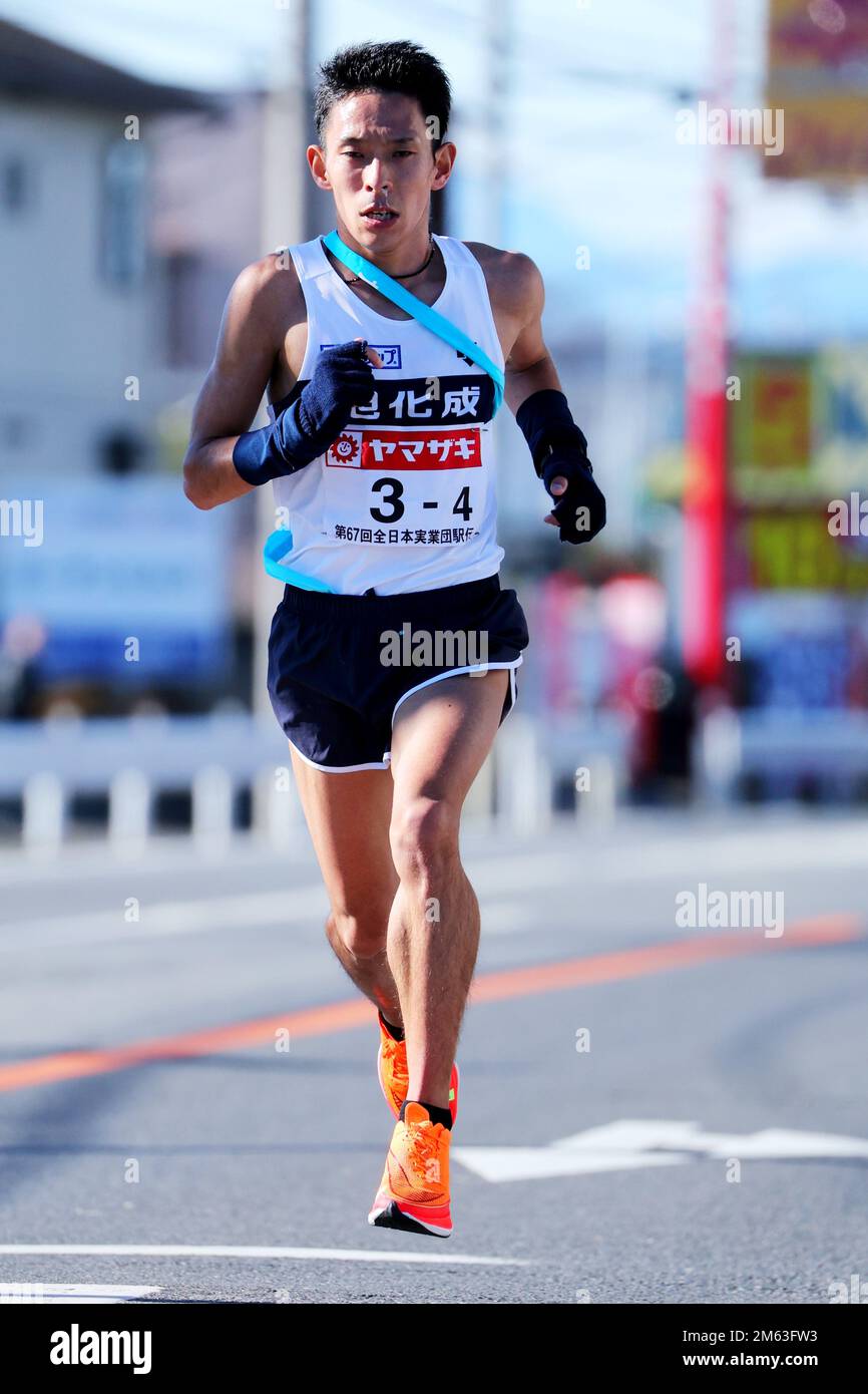 Takashi Ichida (), 1. JANUAR 2023 Ekiden Neujahr Ekiden 2023 67