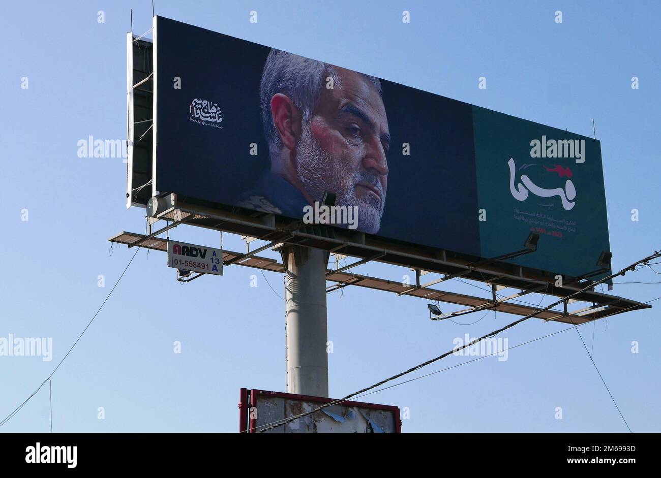 Die Hisbollah ehrt den iranischen Militäroffizier Qasem Soleimani, Beirut, Libanon, Januar 3 2023. Soleimani wurde am 3. Januar 2020 durch einen US-Drohnenangriff im Irak in der Nähe des internationalen Flughafens Bagdad getötet. (Foto: Elisa Gestri/SIPA USA) Stockfoto