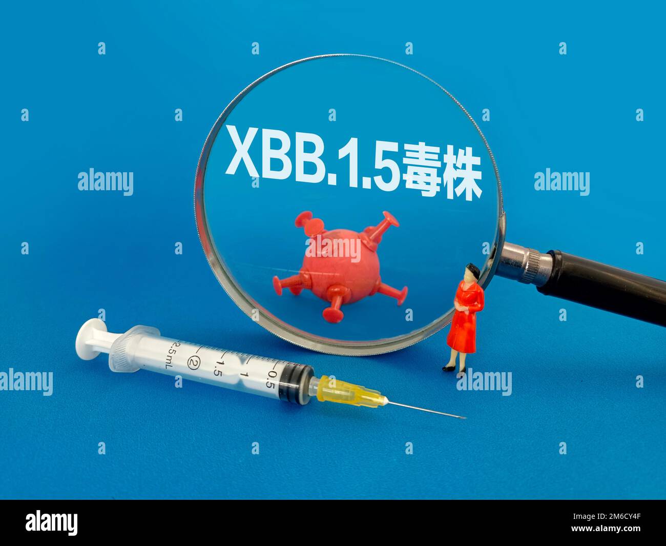 SUQIAN, CHINA - 4. JANUAR 2023 - Illustration: XBB.1,5 Strain, 4. Januar 2023, Suqian, Jiangsu, China. Stockfoto