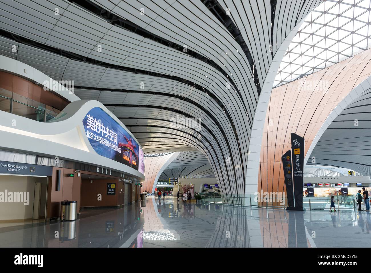 Peking Daxing Neuer internationaler Flughafen Terminal in China Stockfoto