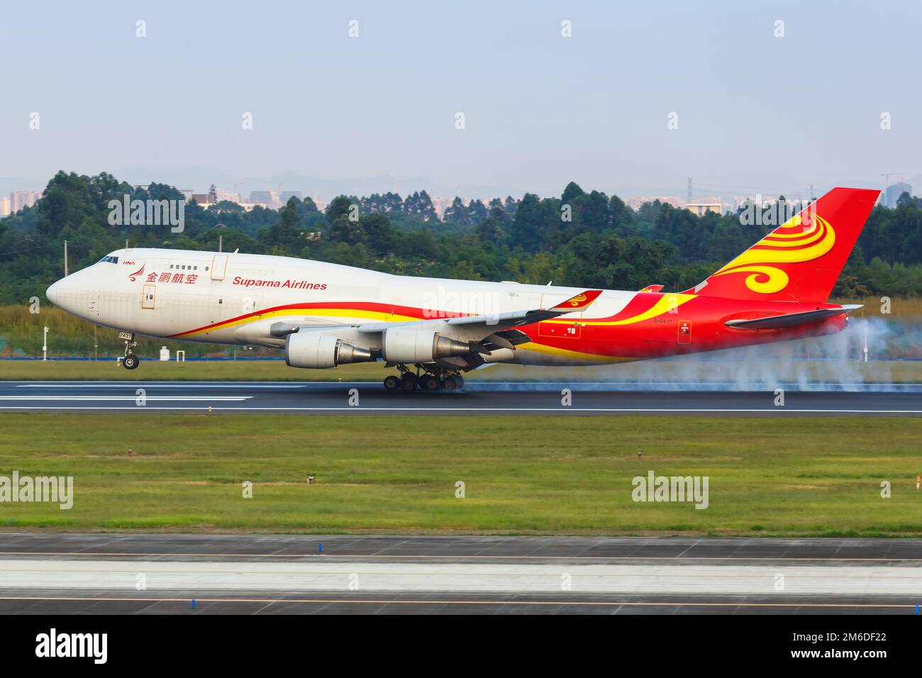 Suparna Airlines Boeing 747-400F Flugzeug Chengdu Flughafen Stockfoto