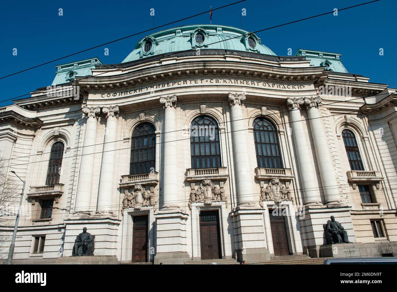 Universität Sofia, St. Kliment Ohridski, Sofia Bulgarien, Europa, Stockfoto