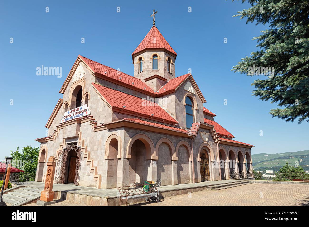 Armenisch-appostolische Kirche St. Vardan Mamikonian Stockfoto