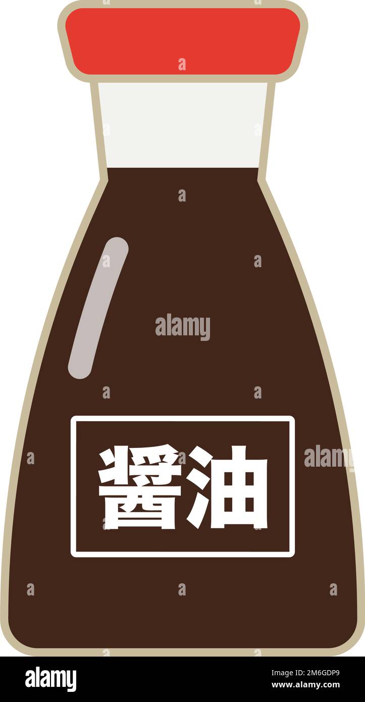 Japanische Sojasauce-Ikone. Bearbeitbarer Vektor. Stock Vektor
