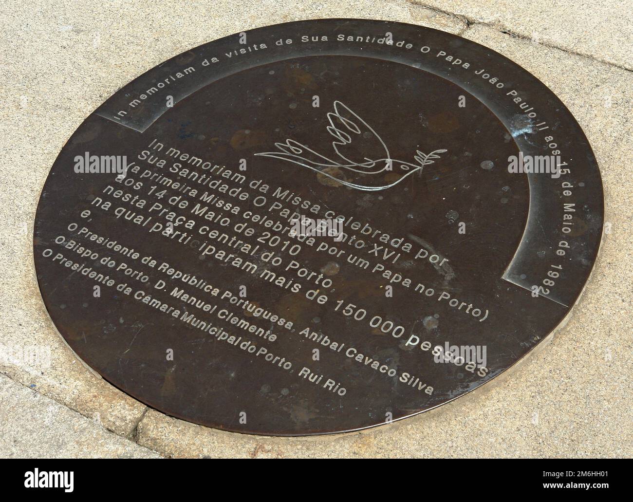 Gedenkstätte für den Papst Besuch 2010 in Porto - Portugal Stockfoto