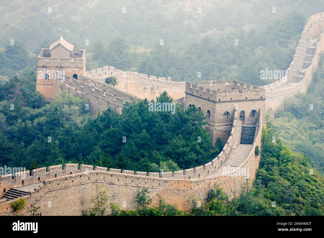 bilder von chinesische mauer siegen