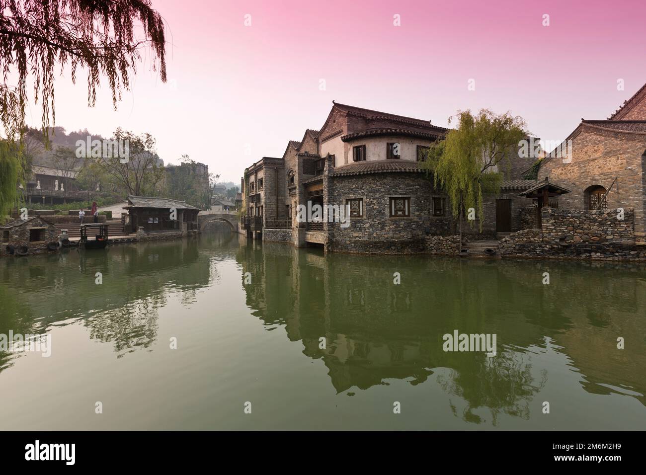 Peking Millionen von Wasserstädten Stockfoto