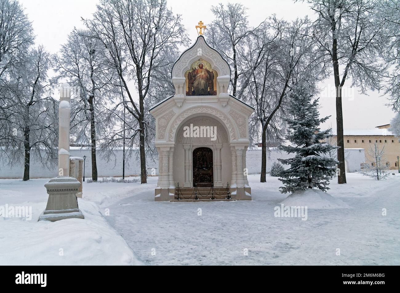 Das Grab des russischen Nationalhelden Dmitry Pozharsky. Stockfoto