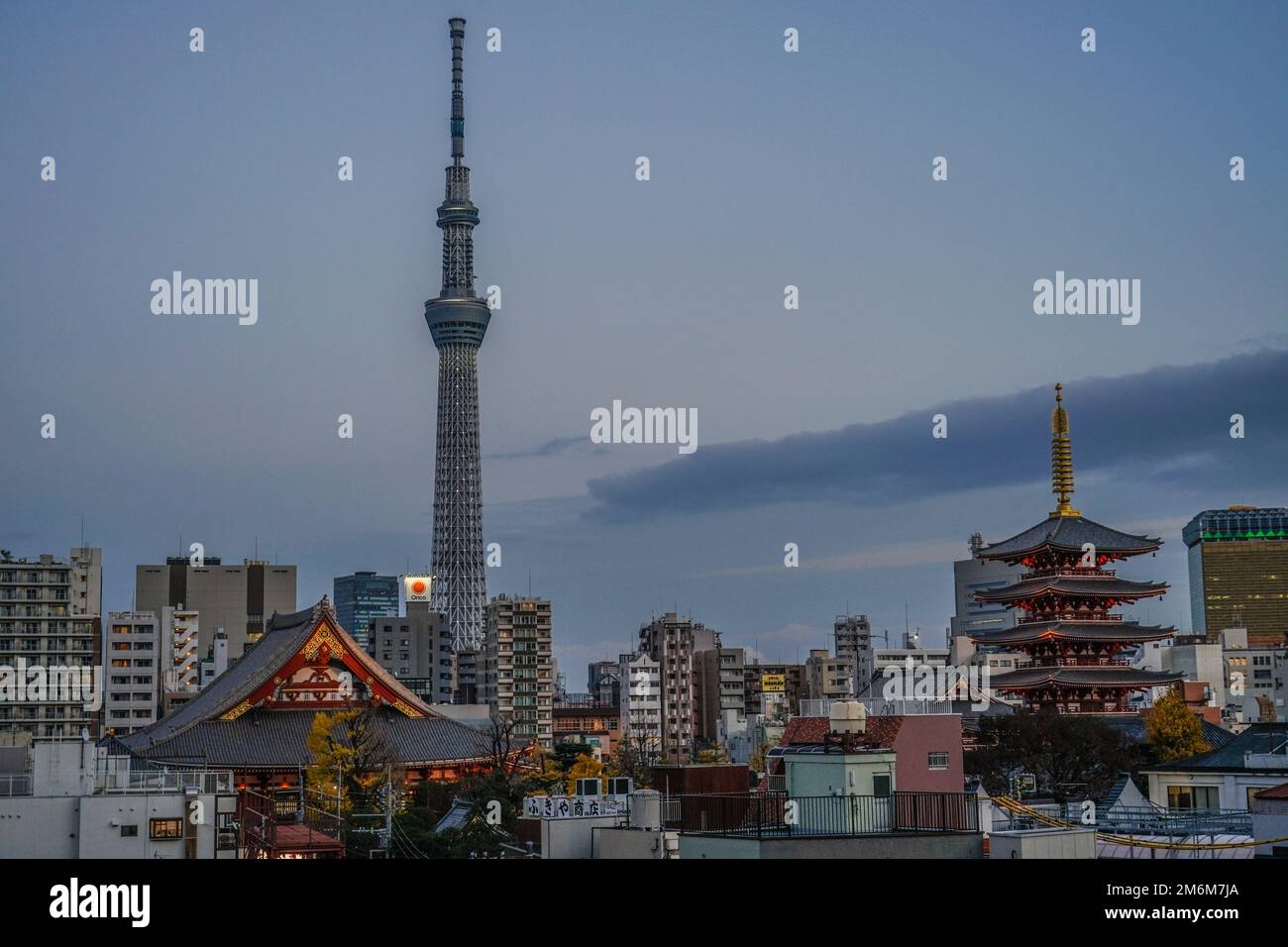 Stadtbild von Asakusa (Taito-ku, Tokio) Stockfoto