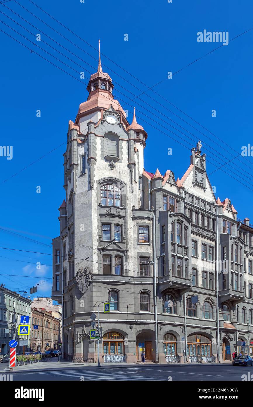 Haus der städtischen Institutionen, Sankt Petersburg, Russland Stockfoto