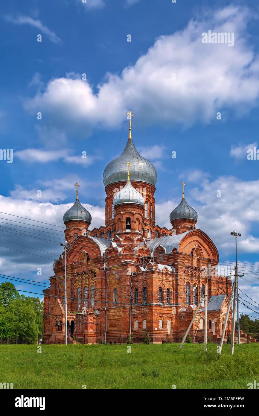 Kathedrale der kasanischen Ikone der Mutter Gottes, Danilow, Russland Stockfoto
