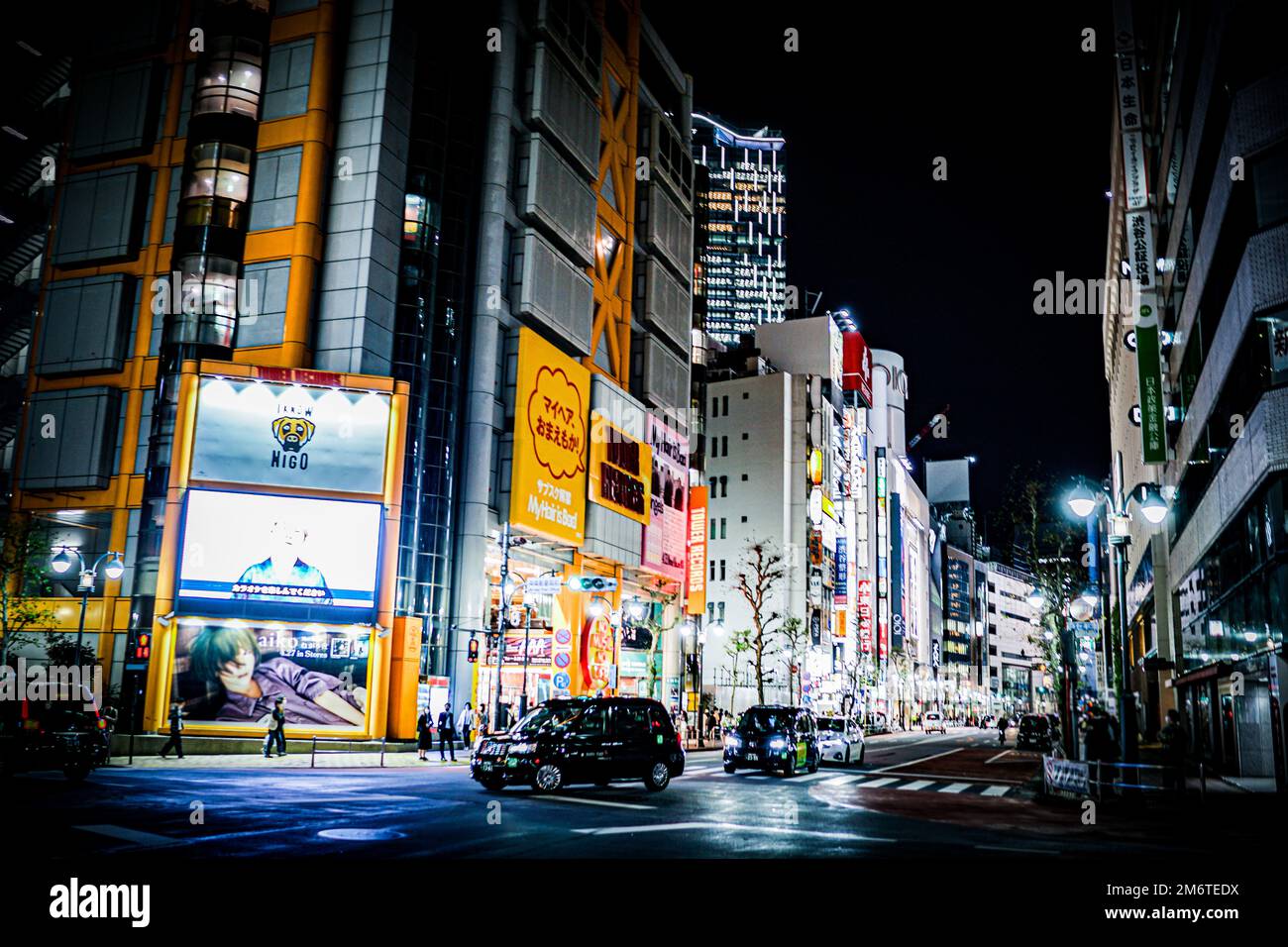 Shibuya Nachtblick (Shibuya -ku, Tokio) Stockfoto