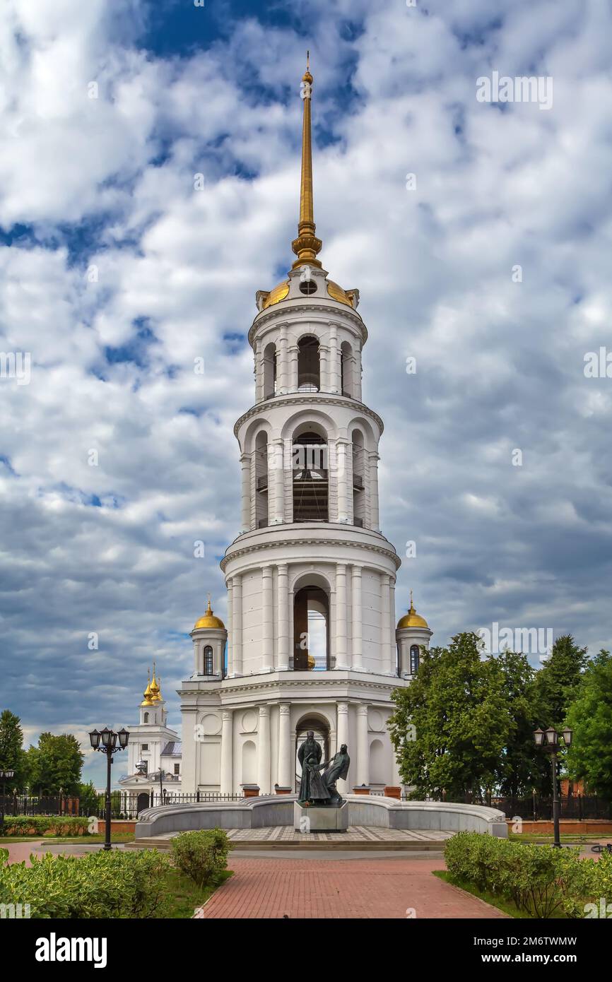 Glockenturm in Shuya, Russland Stockfoto