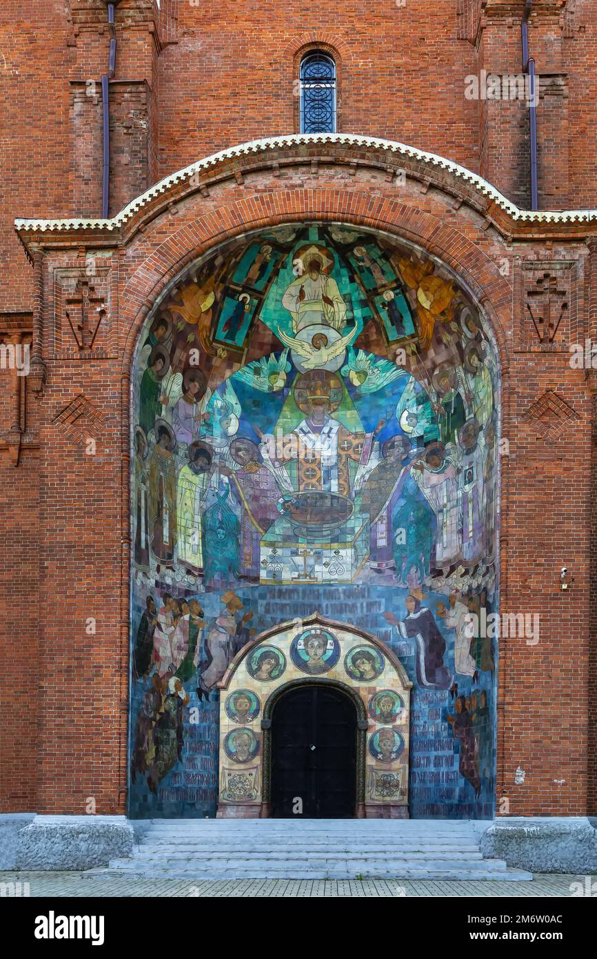 Kirche der Auferstehung Christi, Vichuga, Russland Stockfoto