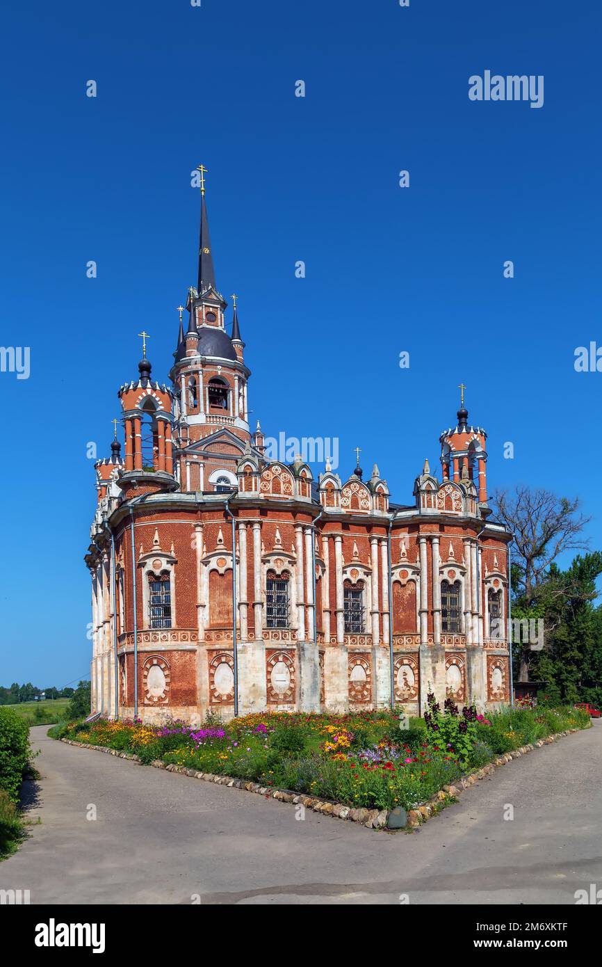 St. Nicholas-Kathedrale, Mozhaisk, Russland Stockfoto